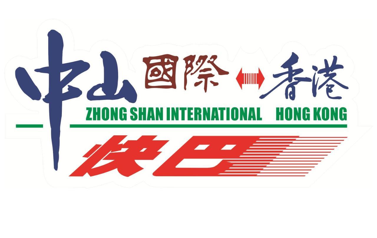 Zhongshan International Hotel Luaran gambar